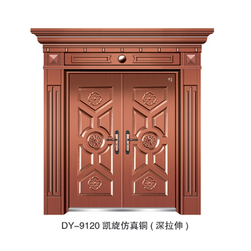 门业图片-豪华仿真铜门系列DY-9120 凯旋仿真铜（深拉伸）DY-9120图片